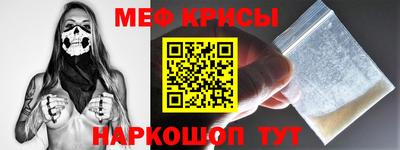 мдпв Кумертау