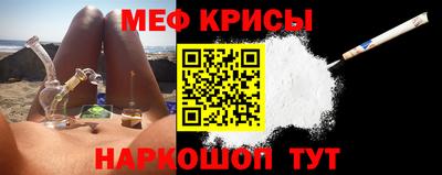 МДМА Кулебаки