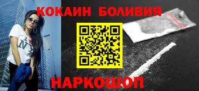 мдма Кунгур