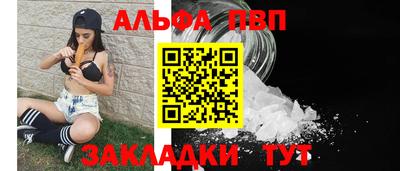мдпв Кумертау