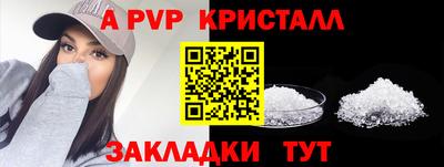 МДМА Кулебаки