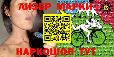 МДМА Кулебаки