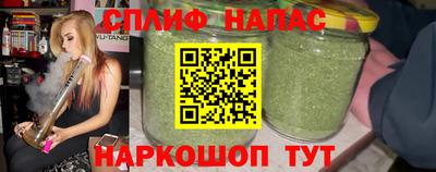 МДМА Кулебаки