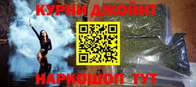 синтетический гашиш Лесосибирск