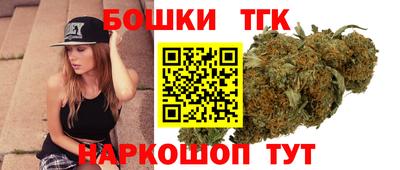 МДМА Кулебаки
