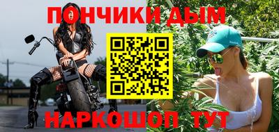 мдма Кунгур
