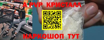мдпв Кумертау
