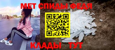 МДМА Кулебаки