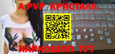 МДМА Кулебаки