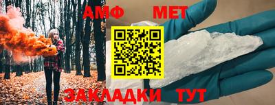 мдпв Кумертау