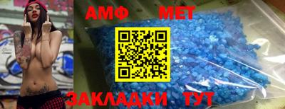 мдпв Кумертау