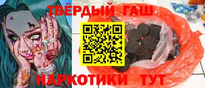 мдма Кунгур