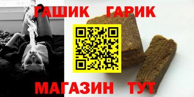 мдпв Кумертау